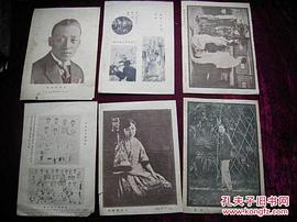 辛汉文