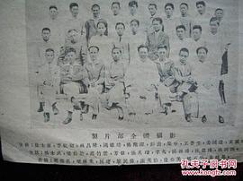 辛汉文