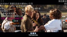 亨特·帕瑞施