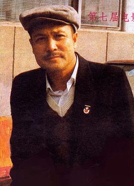 刘文治