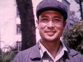 刘文治