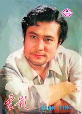 刘文治