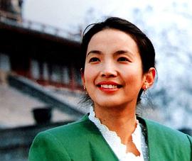 吕丽萍