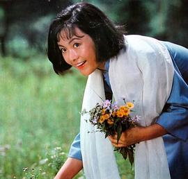 娜仁花