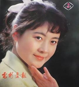 娜仁花