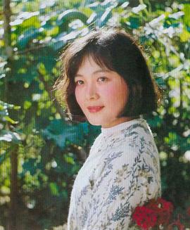 娜仁花