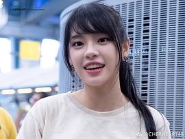 切尔普朗·阿瑞库尔