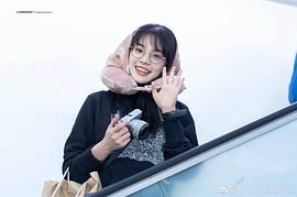 切尔普朗·阿瑞库尔