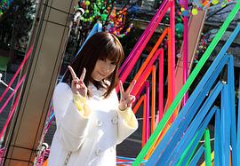 杏咲望