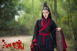 胡然