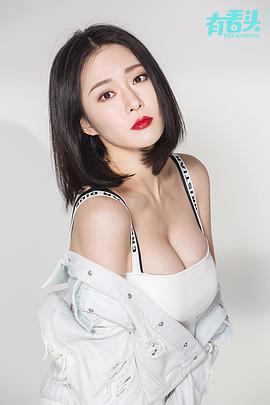 胡然