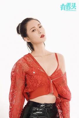 胡然