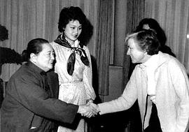 隋永清