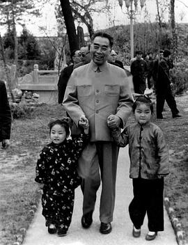 隋永清