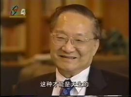 金庸
