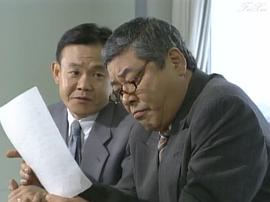 中尾彬