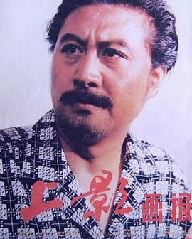 佟瑞敏