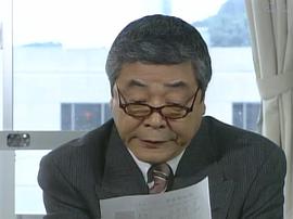 中尾彬