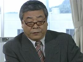 中尾彬