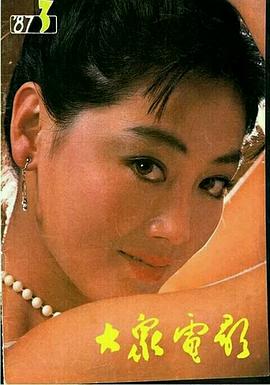 王姬