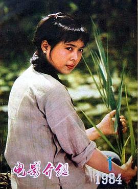 吴丹