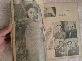 傅威廉