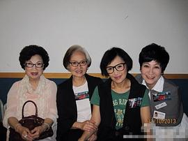 苏恩磁