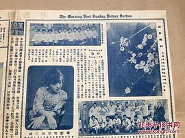 汤天绣