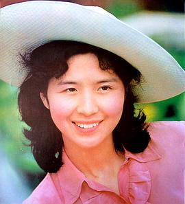 田歌