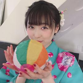 福原遥