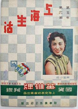 宁萱