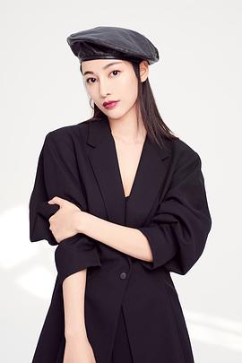 付美