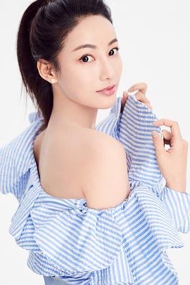 付美