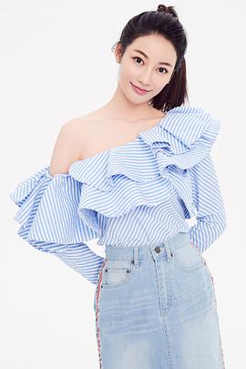 付美