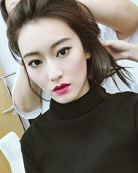 何以奇