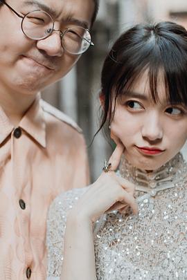 李诞