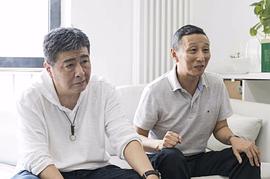 江海洋