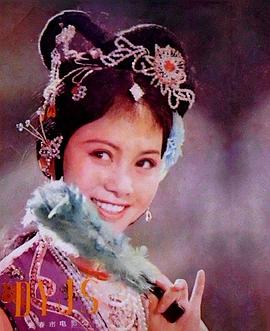 王晓巍