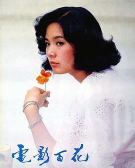 吴冕