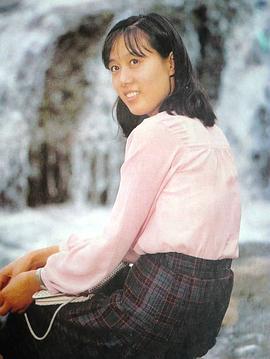 吴玉芳