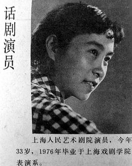 奚美娟