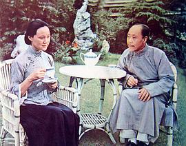夏汉碧