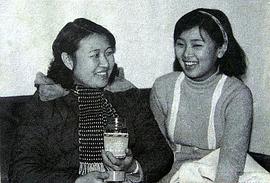 相虹