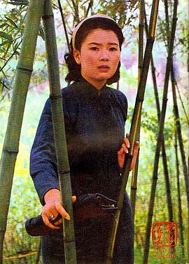 相虹