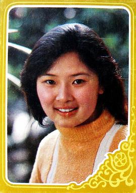 相虹