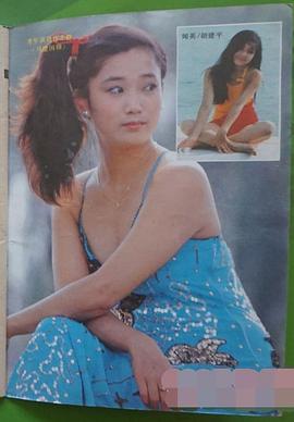 许志群