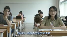 北香那