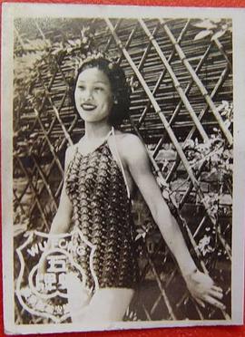 郑玉如