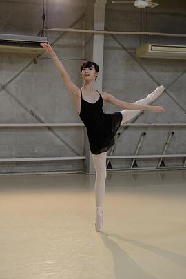井本彩花