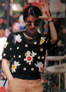 严晓频